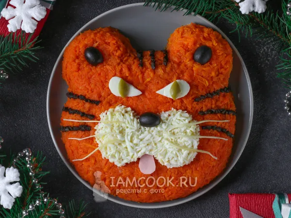 Фото готового блюда: Салат «Тигрёнок»