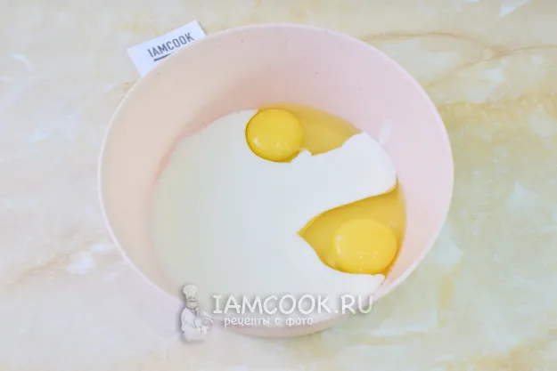 Шаг 3: иллюстрация