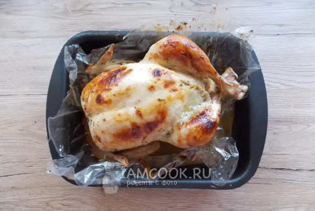 Шаг 10: иллюстрация