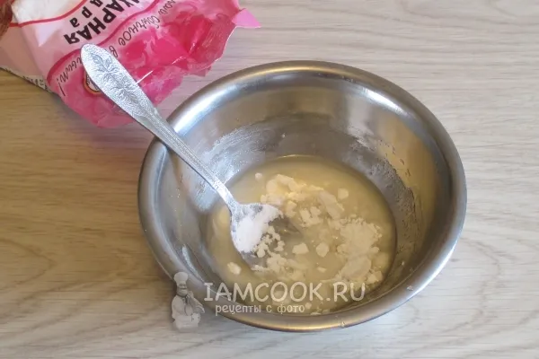 Шаг 16: иллюстрация