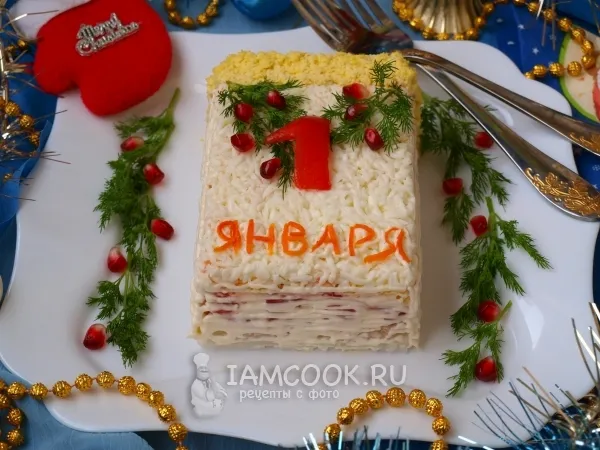 Шаг 11: иллюстрация