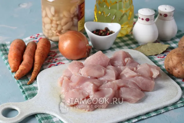 Шаг 2: иллюстрация