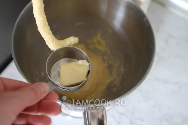 Шаг 11: иллюстрация