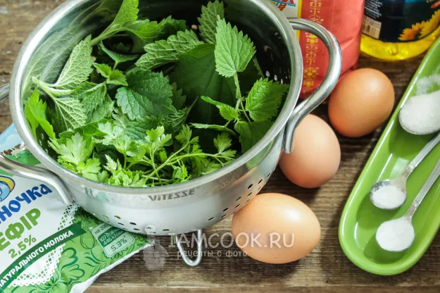 Шаг 1: иллюстрация