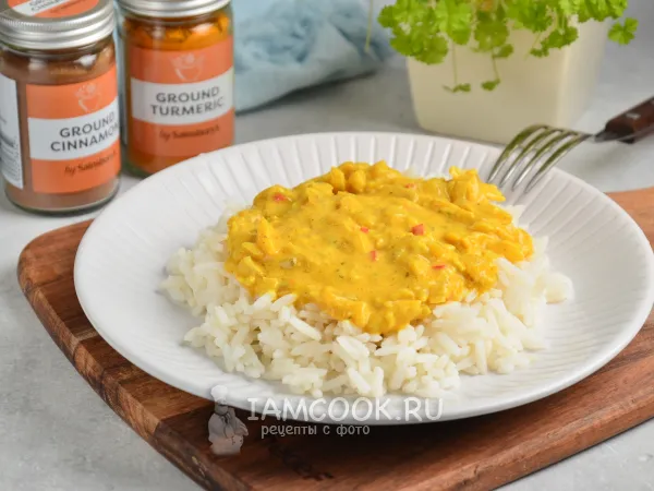 Фото блюда: Острое карри