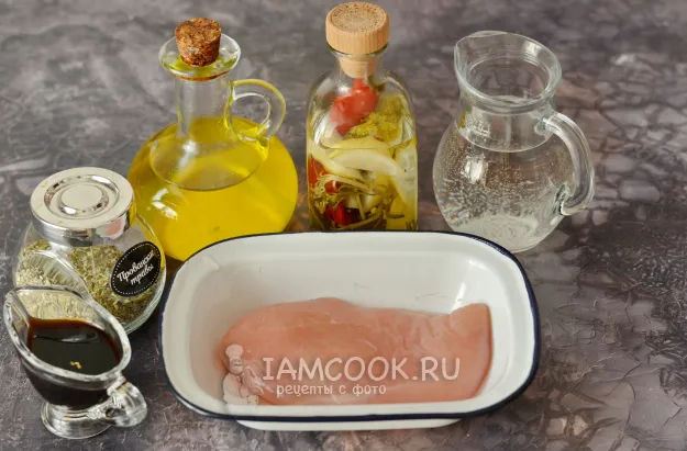 Шаг 1: иллюстрация