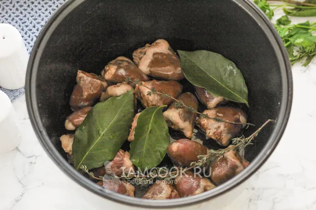 Шаг 3: иллюстрация