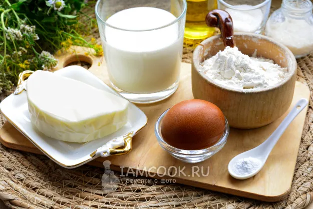 Шаг 1: иллюстрация