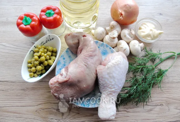 Шаг 1: иллюстрация