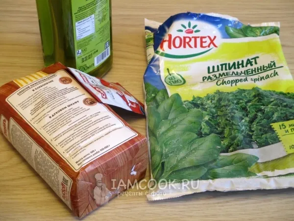 Шаг 1: иллюстрация