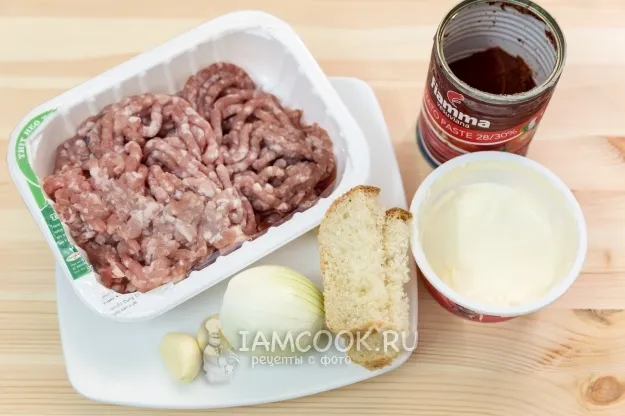 Шаг 1: иллюстрация