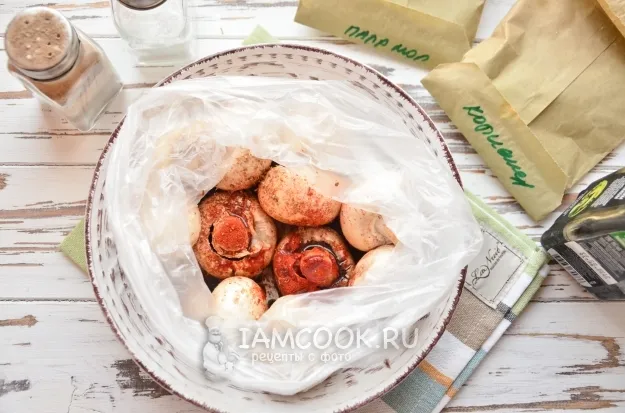 Шаг 4: иллюстрация