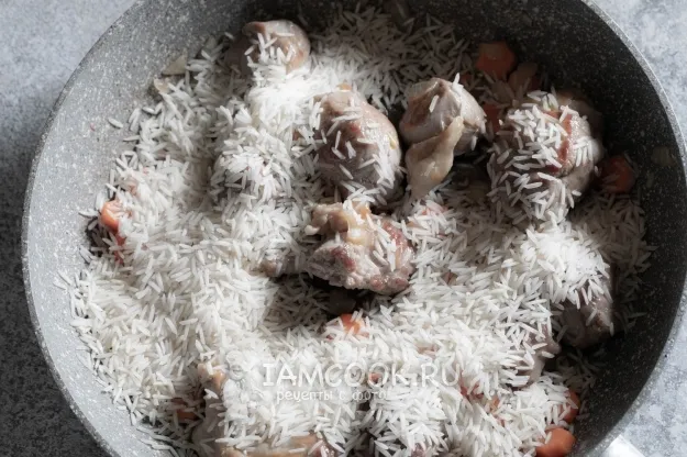 Шаг 9: иллюстрация