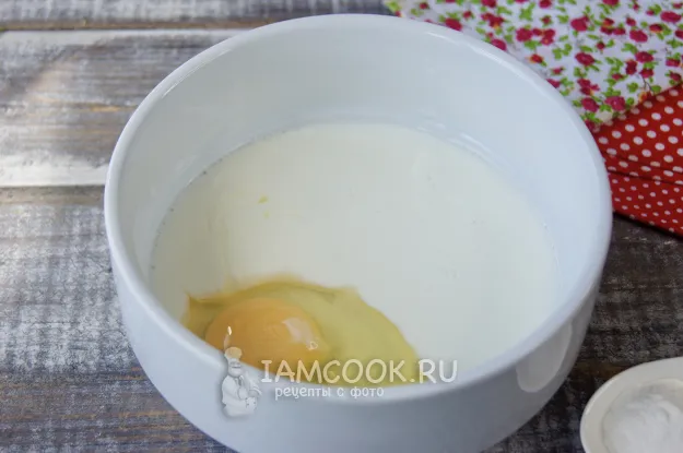 Шаг 2: иллюстрация