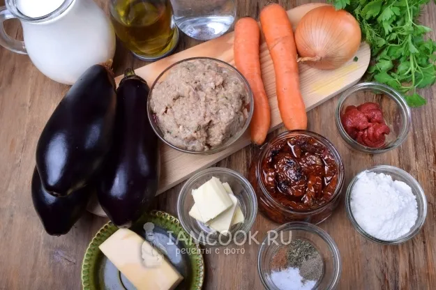 Шаг 1: иллюстрация