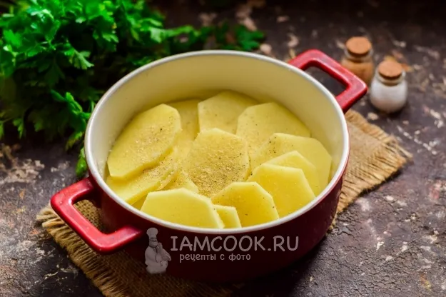 Шаг 3: иллюстрация