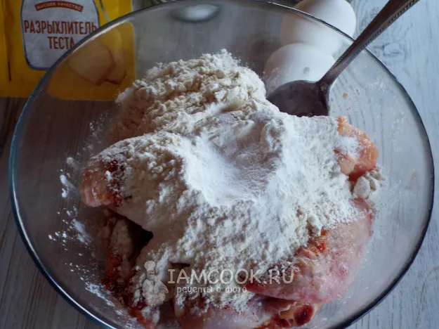 Шаг 3: иллюстрация