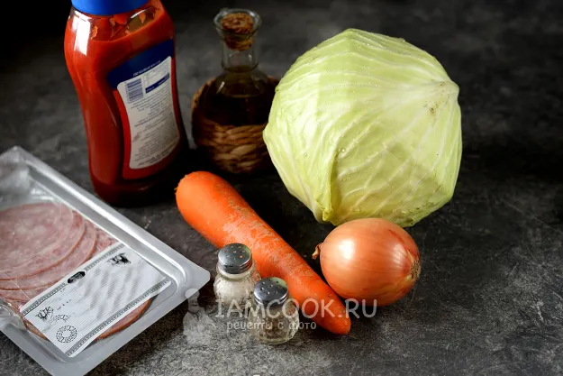 Шаг 1: иллюстрация