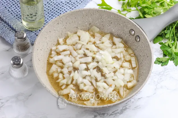 Шаг 2: иллюстрация