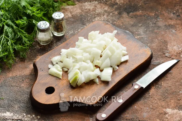 Шаг 2: иллюстрация