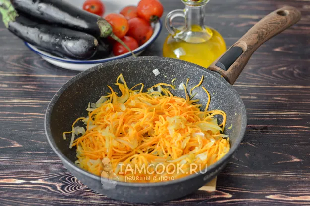 Шаг 3: иллюстрация