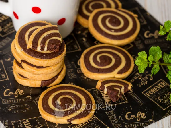 Фото готового блюда: Печенье «Серпантин»
