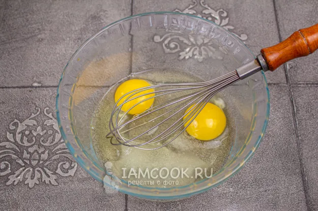 Шаг 2: иллюстрация