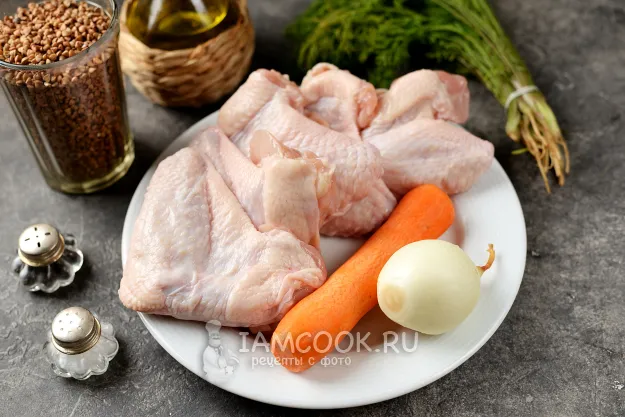 Шаг 1: иллюстрация