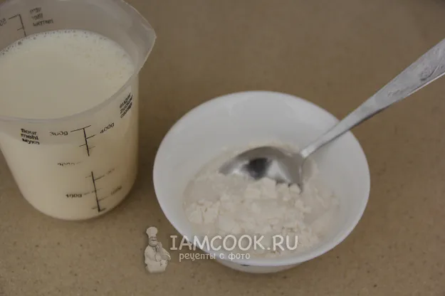 Шаг 5: иллюстрация