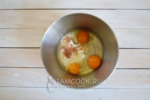 Шаг 2: иллюстрация