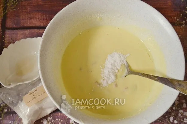 Шаг 9: иллюстрация