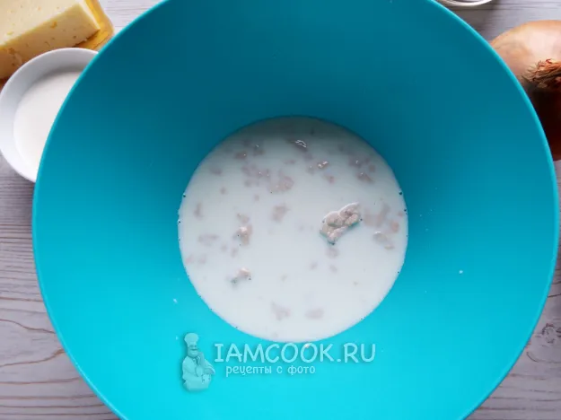 Шаг 2: иллюстрация