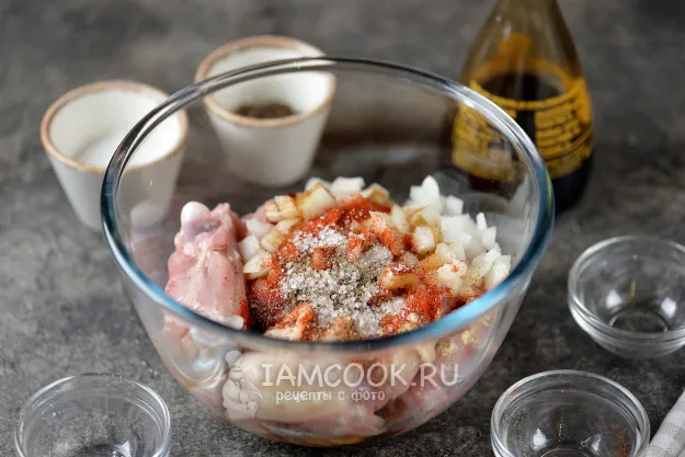 Шаг 3: иллюстрация