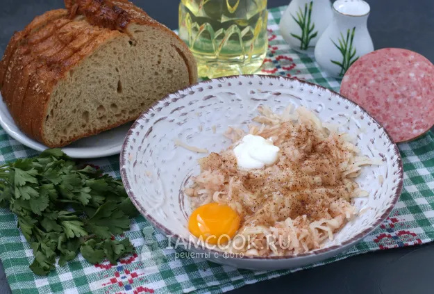 Шаг 2: иллюстрация