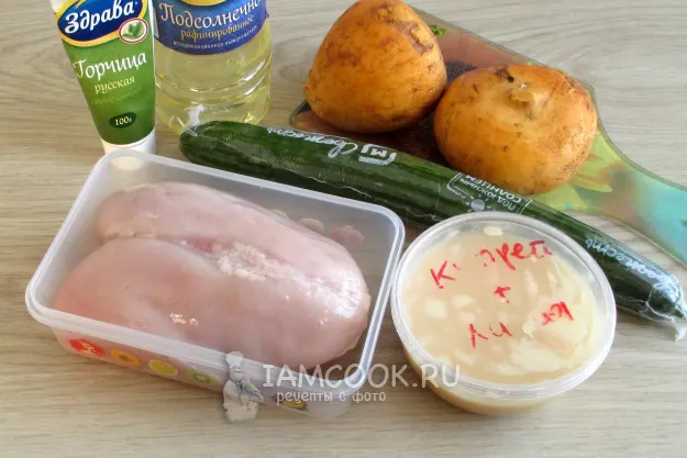 Шаг 1: иллюстрация