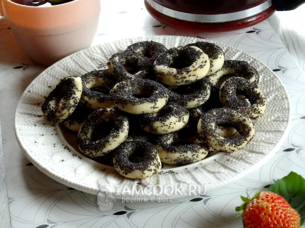 Фото готового блюда: Сушки с маком