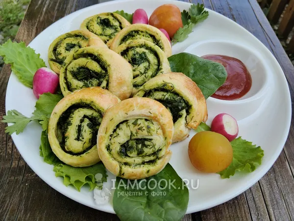 Фото готового блюда: Слойки с зеленью