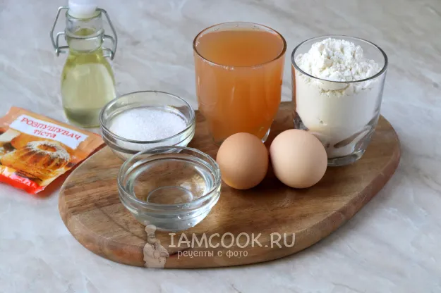 Шаг 1: иллюстрация