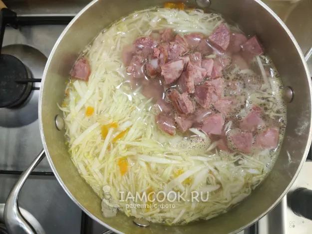 Шаг 9: иллюстрация