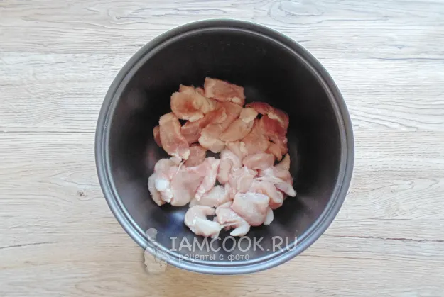 Шаг 2: иллюстрация