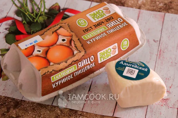 Шаг 1: иллюстрация