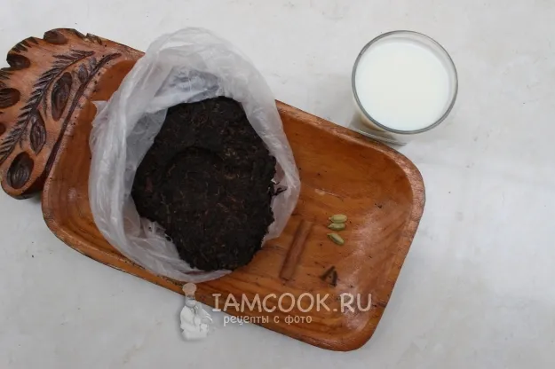 Шаг 1: иллюстрация