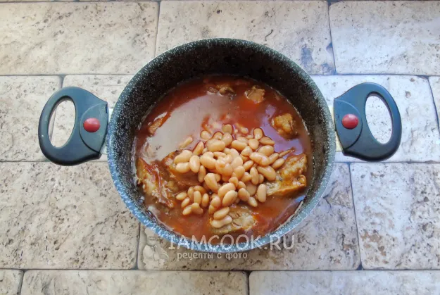 Шаг 9: иллюстрация