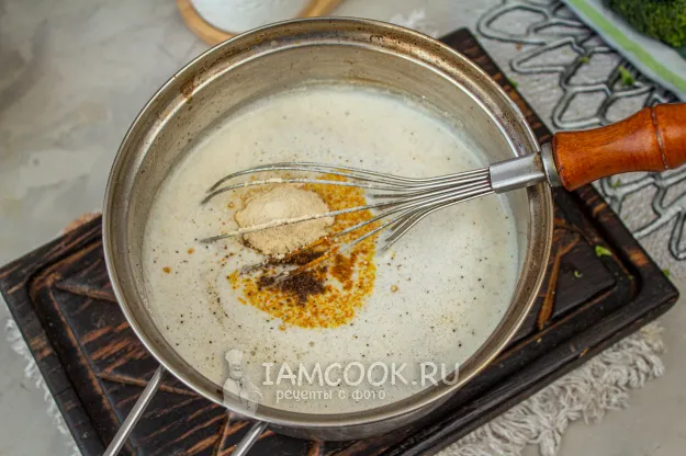 Шаг 4: иллюстрация