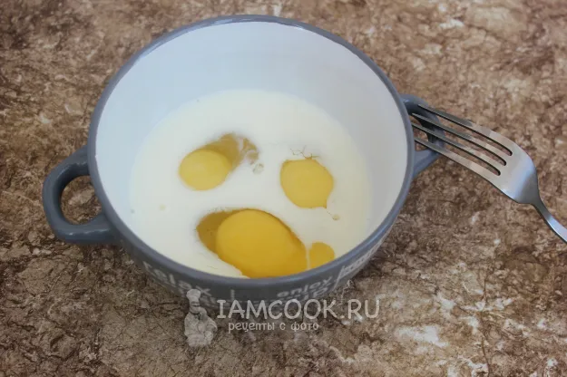 Шаг 2: иллюстрация