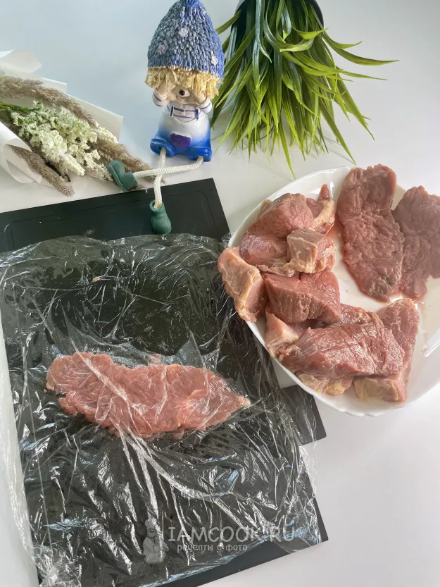 Шаг 2: иллюстрация