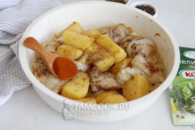 Шаг 8: иллюстрация