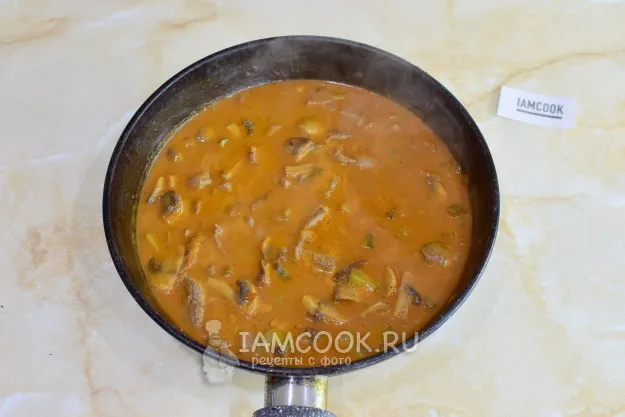 Шаг 7: иллюстрация