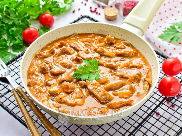 Фото блюда: Гуляш из бедра индейки с подливкой