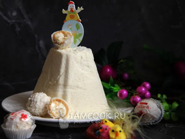 Фото блюда: Творожная пасха Рафаэлло